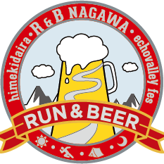 RUN & BEER NAGAWA